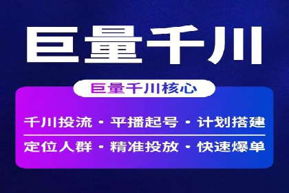 高返点开户全解析：经典案例回顾